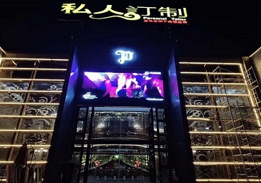 麻阳中低档荤素KTV少爷会所体验-私人定制KTV消费荤素点评