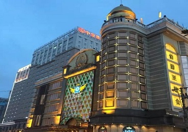 麻阳最大顶级出名高端豪华KTV会所-皇冠伯爵KTV顶级体验点评